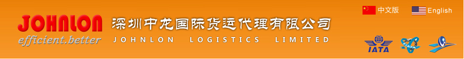 非凡国际官方网站图片