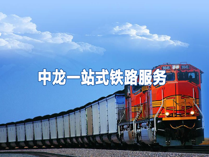 非凡国际 4f89fcc272a747cf6c90c628e4be5091